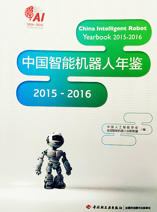 1476166107201819.png 微信截图_20161010152752.png