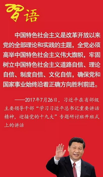 1501830727466335.png 微信截图_20170804151336.png