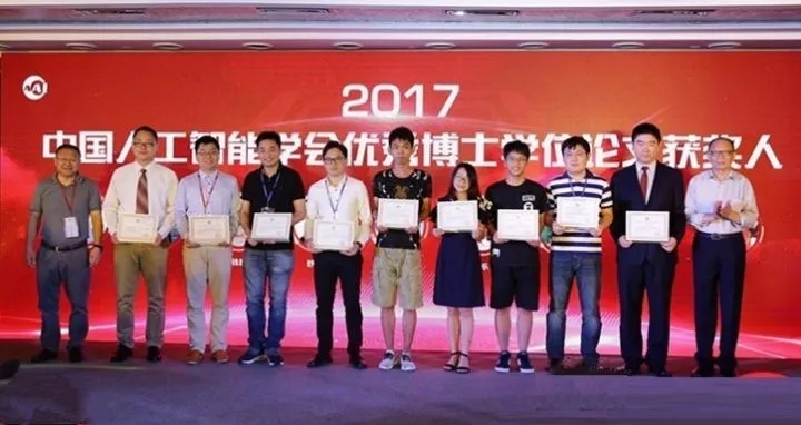 1508211467138949.jpg 1508211467138949.jpg