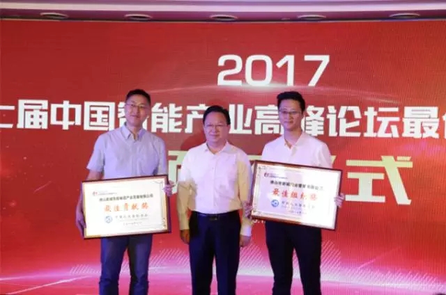 1508211511110781.jpg 1508211511110781.jpg