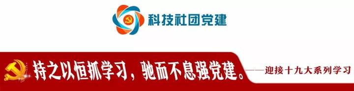 1511264362103134.jpg 习31.jpg