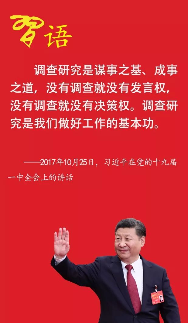 1517473641177161.jpg 1517473641177161.jpg