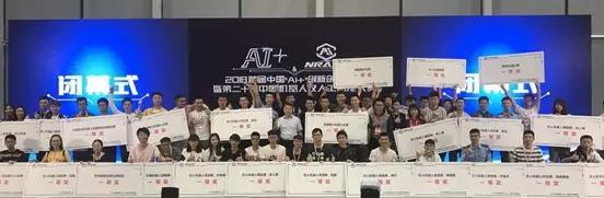 1543672817110591.jpg 微信图片_20181201220010.jpg