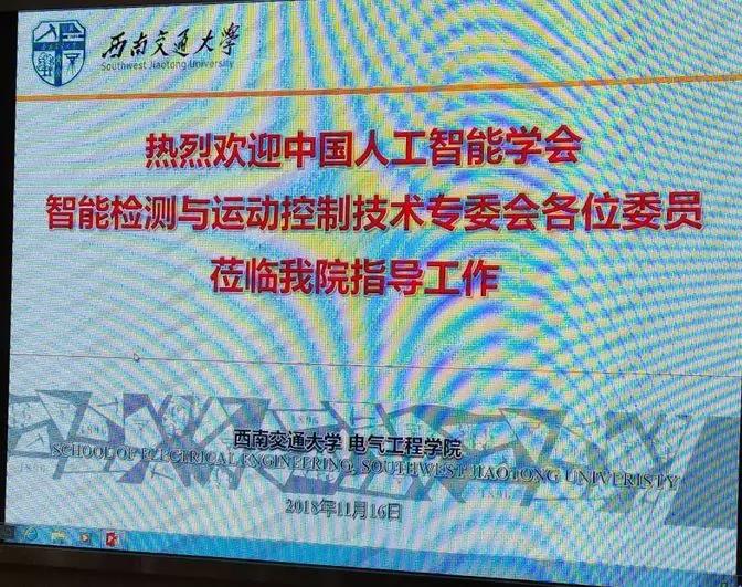 1543751666134022.jpg 1543751666134022.jpg