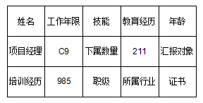 1555316545307548.png 1555316545307548.png