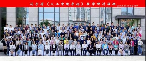 1561280121806415.jpg 微信图片_20190623165352.jpg