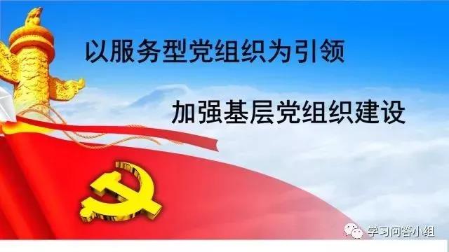 1561787987506914.jpg 1561787987506914.jpg