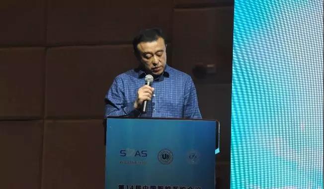 温州大学副校长 薛伟教授.jpg