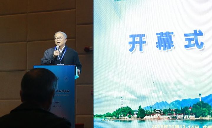 清华大学 孙增圻教授.jpg