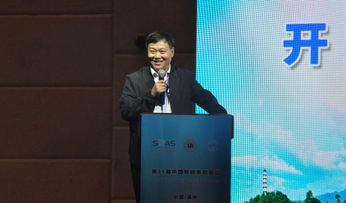 北京航空航天大学 贾英民教授.jpg