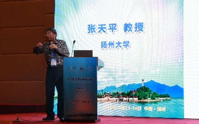 扬州大学 张天平教授.jpg