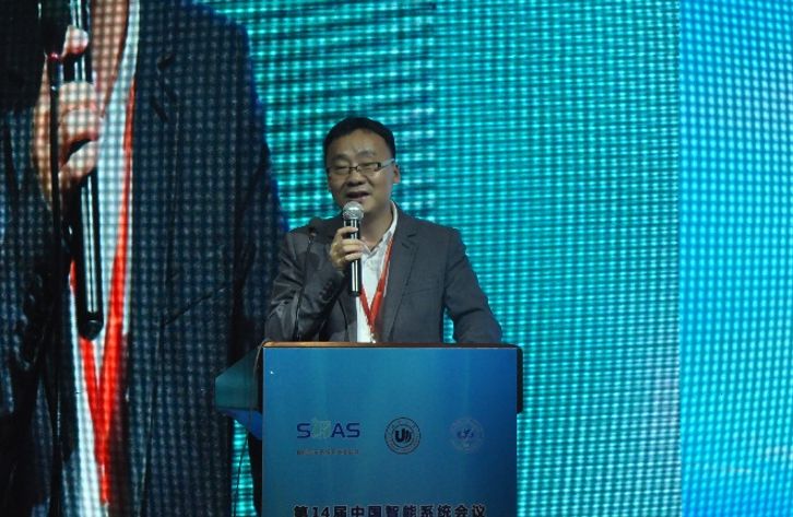 大会秘书长和承办人、温州大学智能信息系统研究所所长 胡众义教授.jpg