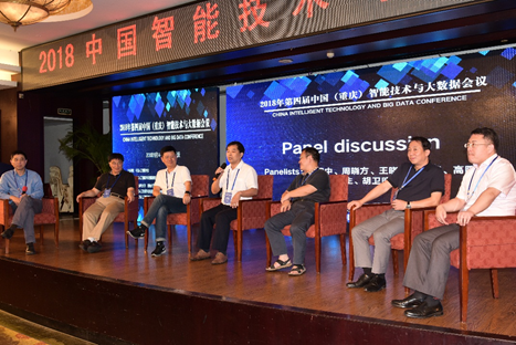 Panel discussion.png