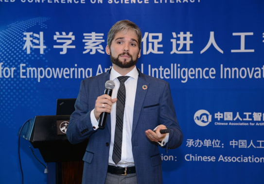 埃杜阿尔多•阿拉贡 TokyLabs 创始人、CEO.png