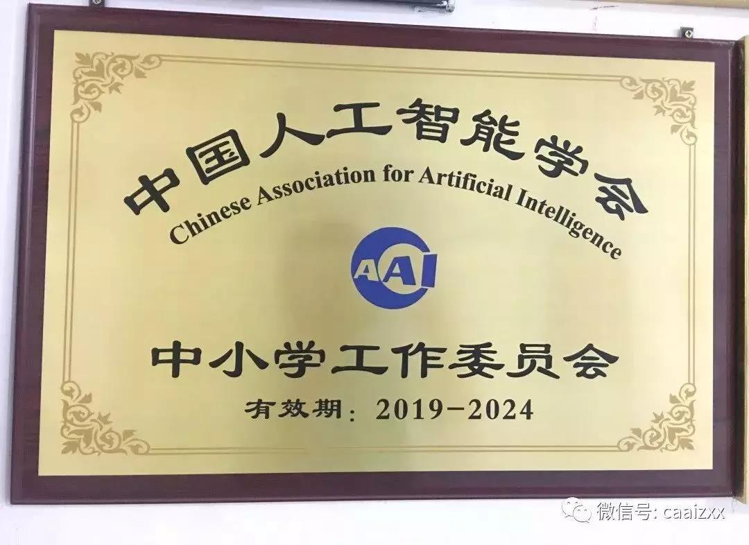 1565970804333453.jpg 1565970804333453.jpg