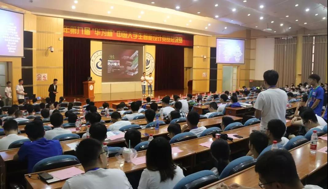 1567865798468443.jpg 1567865798468443.jpg