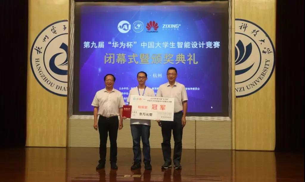 1567865861517026.jpg 1567865861517026.jpg