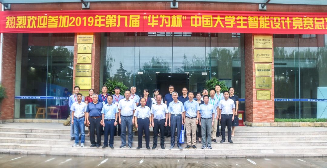 1567865968213308.jpg 1567865968213308.jpg