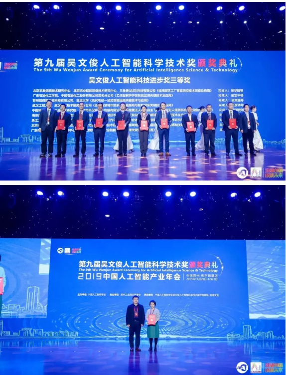 1576486198113535.png image.png