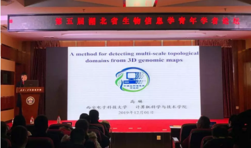 1576486636130356.png image.png