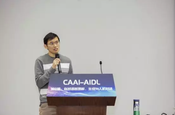 1576829031113517.png image.png