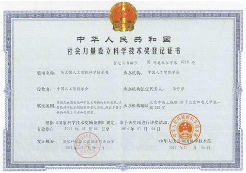 1582080691649478.png 1582080691649478.png