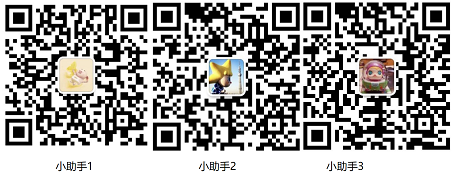 微信图片_20200317112136.png