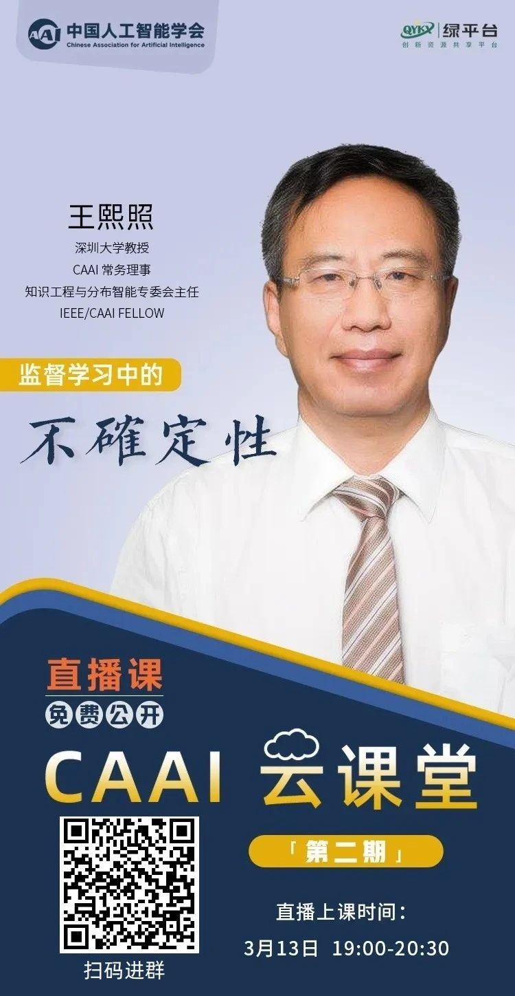 1584420533821261.png 1584420533821261.png