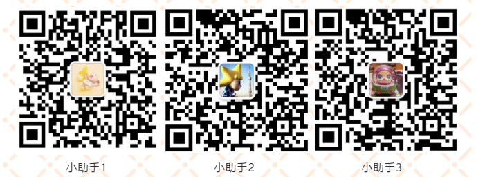 1586403299372440.png image.png