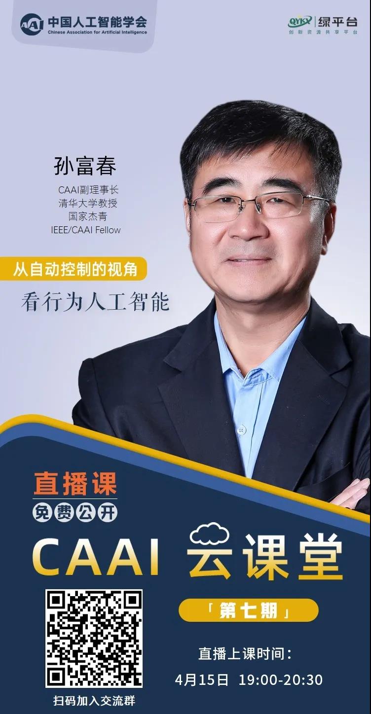 1586748864401185.jpg 1586748864401185.jpg