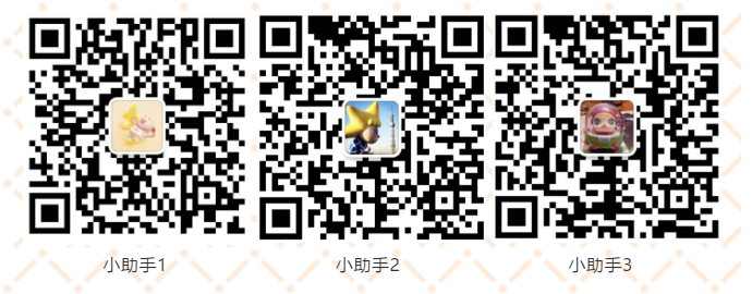 1586749023311421.png image.png