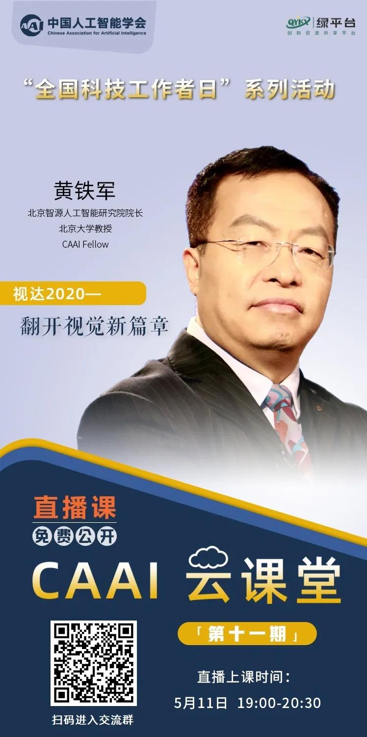 1591080518619442.jpg 1591080518619442.jpg