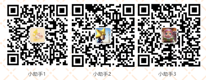 1591080599122864.png 111.png