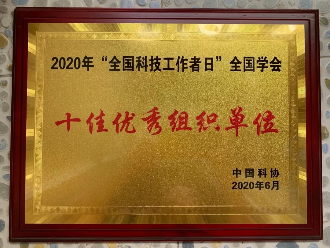 1598796434113556.jpg 1598796434113556.jpg