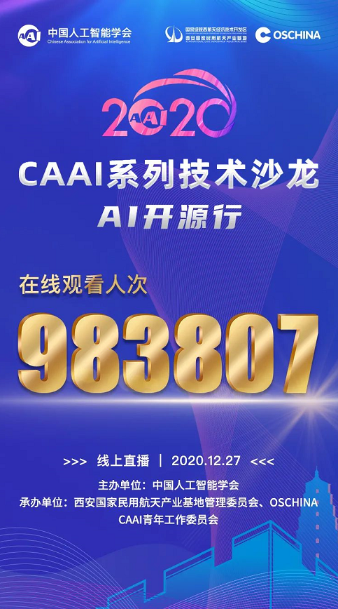 1609317304871952.png image.png