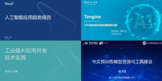 1609317375112825.png 1609317375112825.png