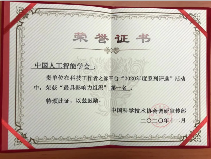 1612237896103018.png 1612237896103018.png