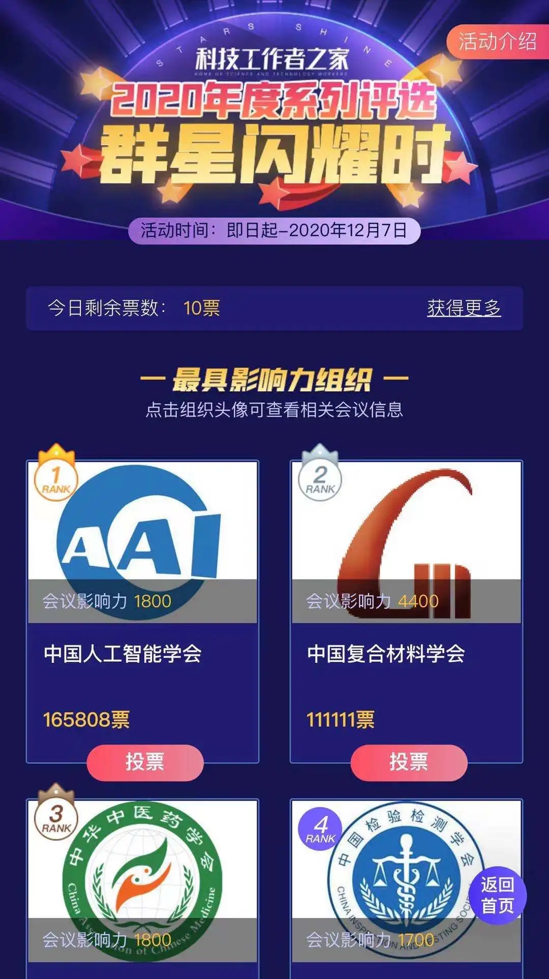 1612237924482773.jpg 1612237924482773.jpg