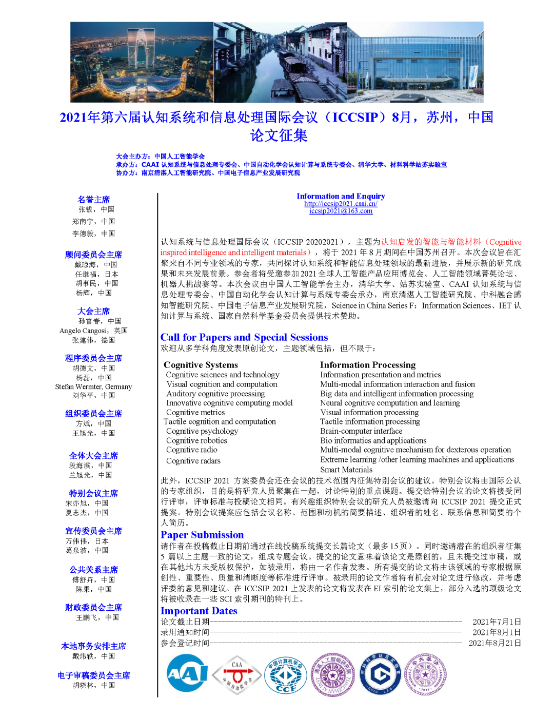 1617153508394601.png 1617153508394601.png