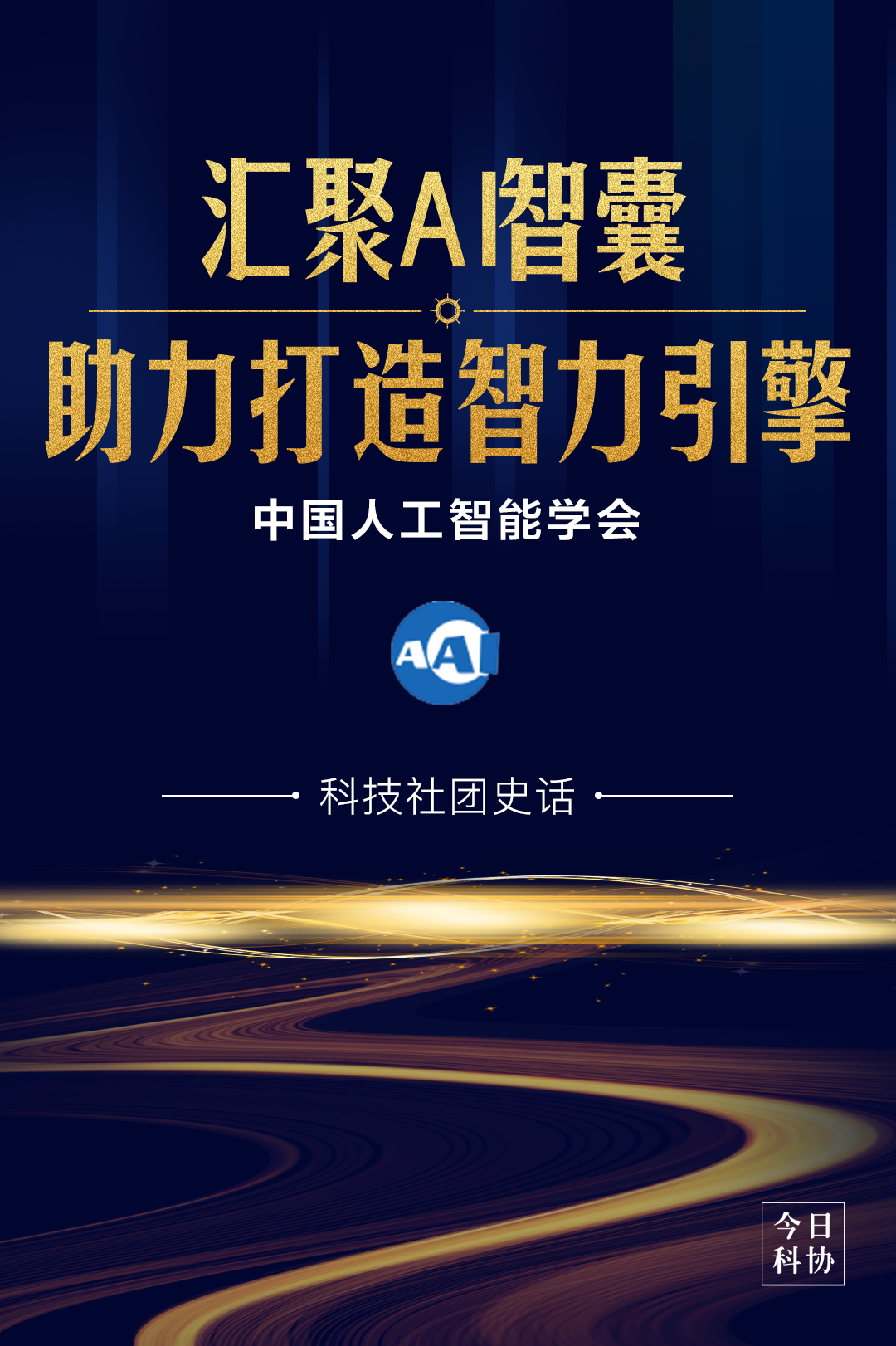 1617682874109128.png 1617682874109128.png