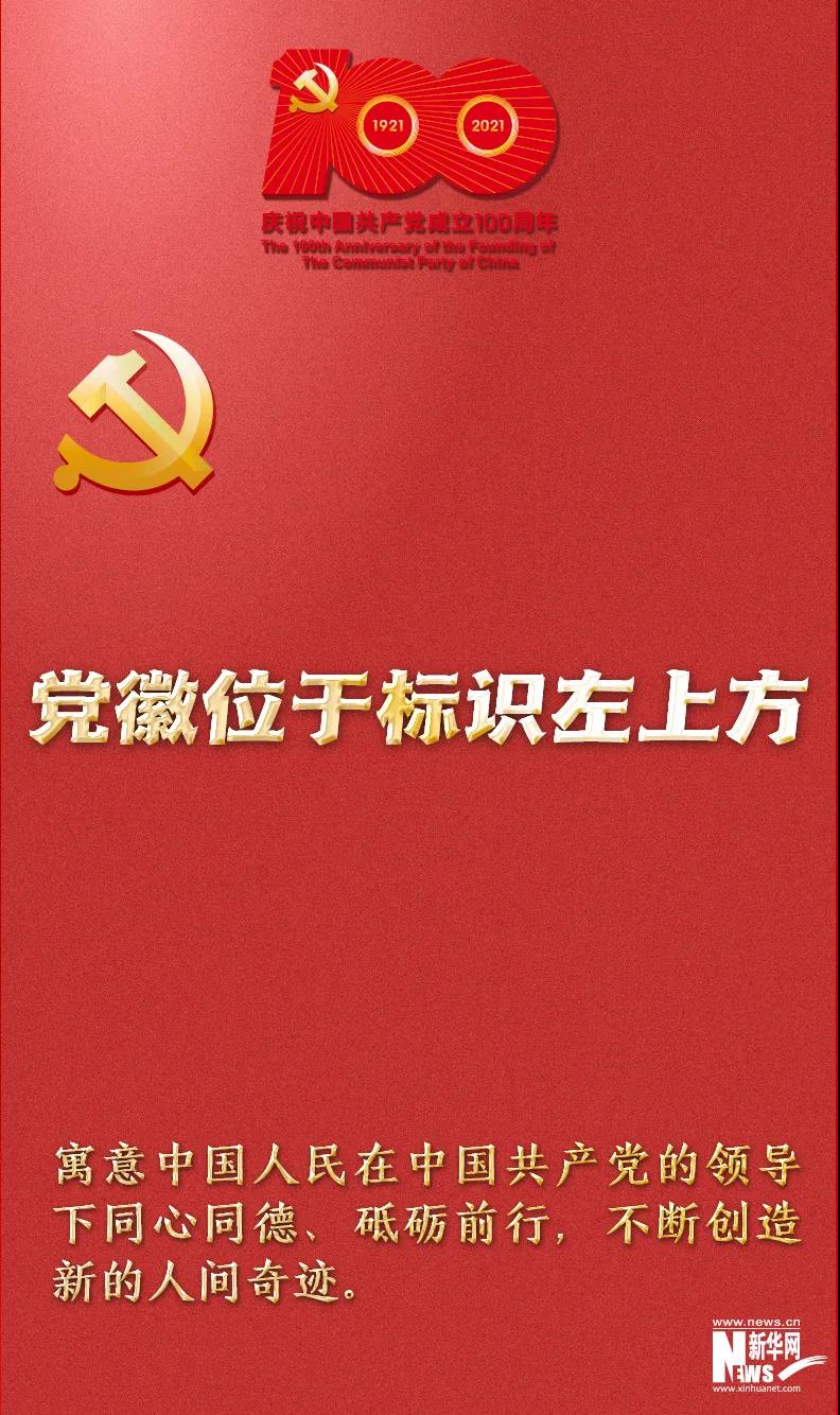 1617939961800305.jpg 1617939961800305.jpg