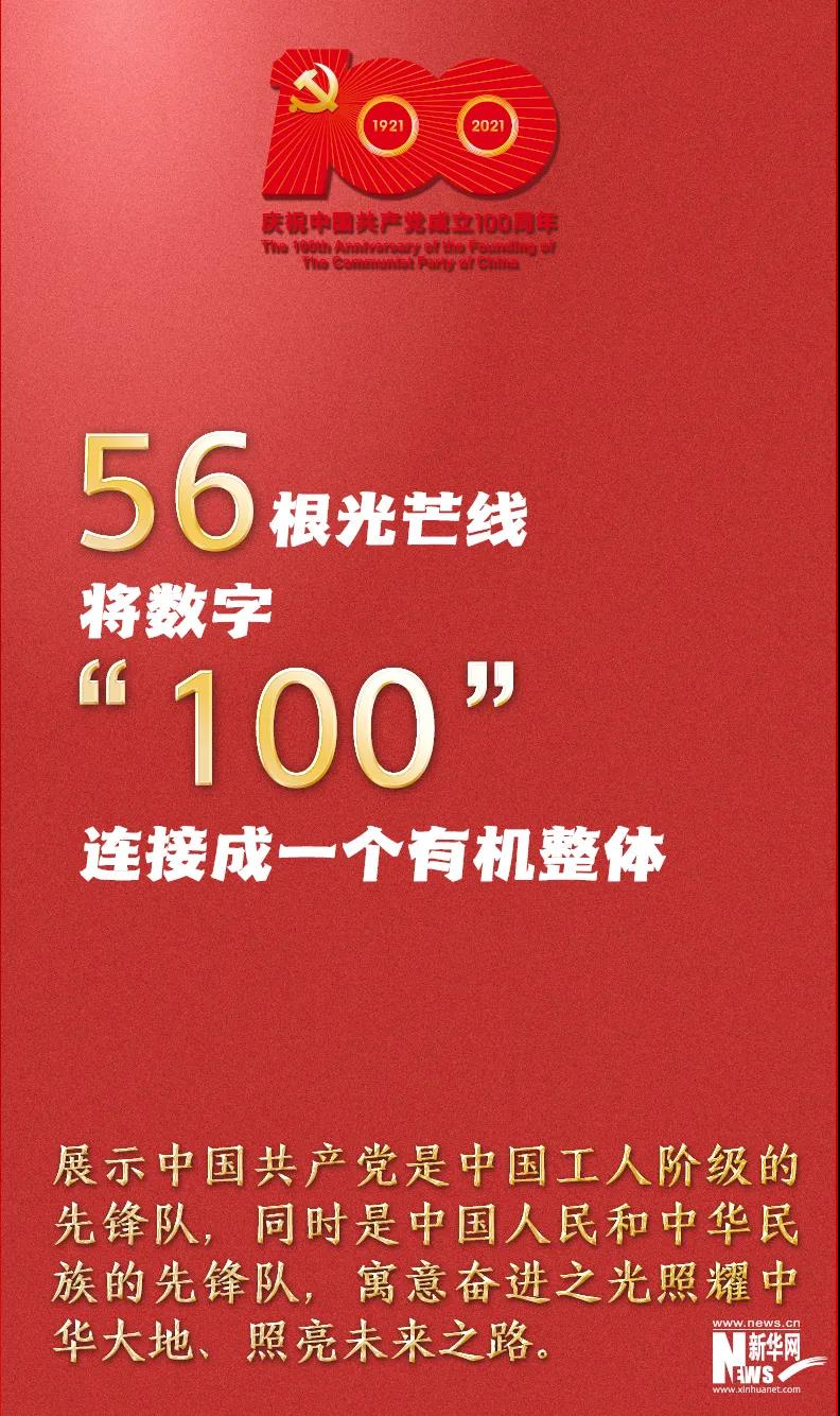 1617939985103018.jpg 1617939985103018.jpg