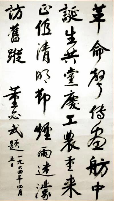 1617959718101623.jpg 1617959718101623.jpg