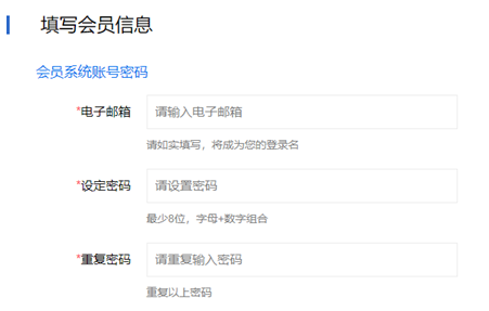 1619079627254274.png image.png