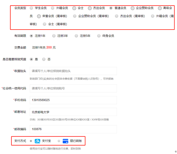 1619079677666992.png image.png