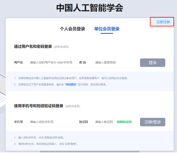 1619079741203798.png image.png