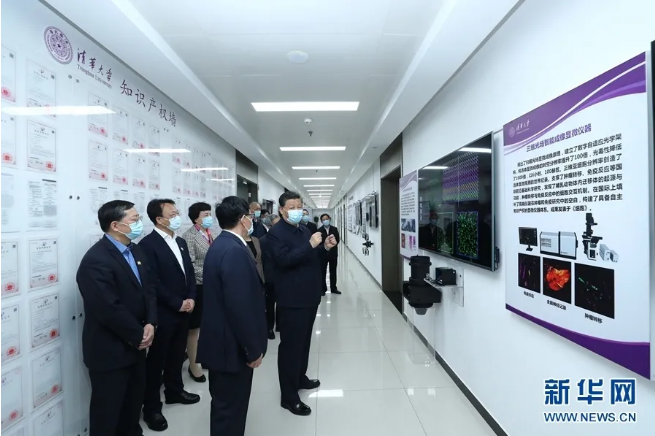 1619423065120656.png image.png