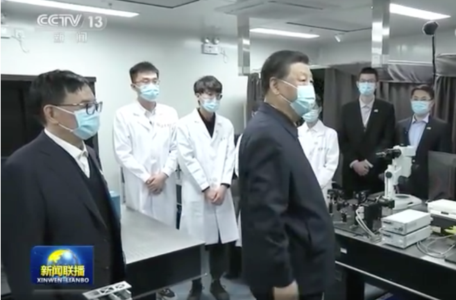 1619423081626413.png image.png