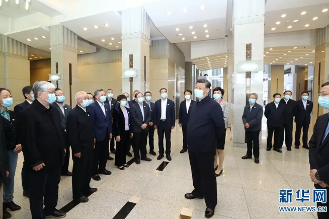 1619423119557218.png image.png