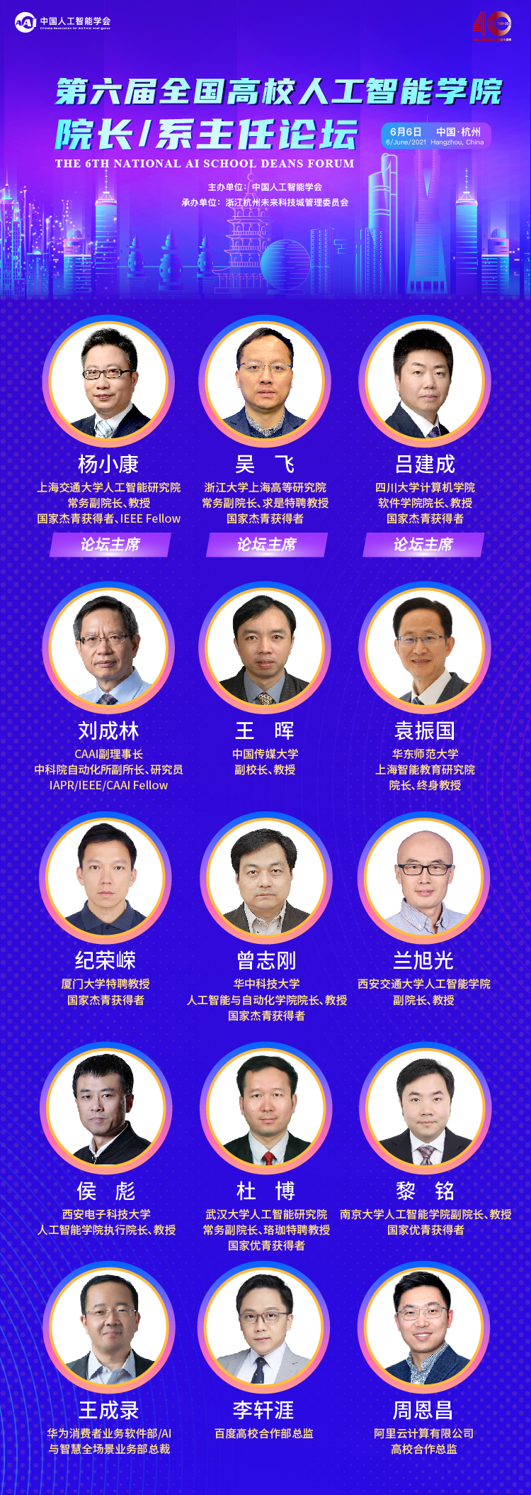 1619574989479029.jpg 1619574989479029.jpg